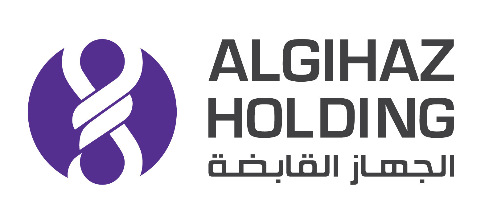 algihaz